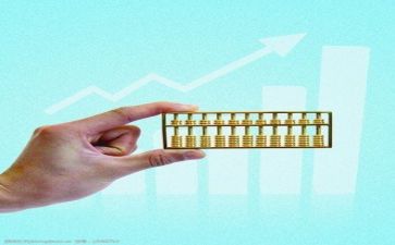 做财务助理的心得体会7篇