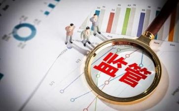 财务2023工作计划优质5篇