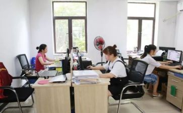 财务室工作计划最新8篇