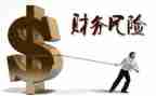 2024年财务出纳工作年终总结6篇
