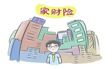 财险副经理述职报告范文5篇