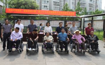 残联月工作报告7篇