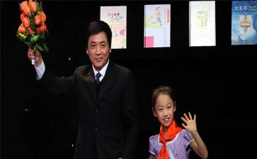 曹文轩读后感500字8篇