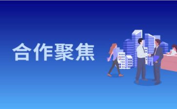 大学生活动策划最新8篇