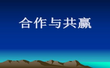 商场活动策划方案模板8篇