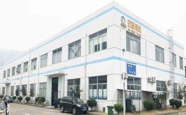 厂房买卖合同模板8篇