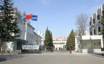 厂工年终总结报告范文7篇