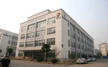 代工厂合同模板5篇