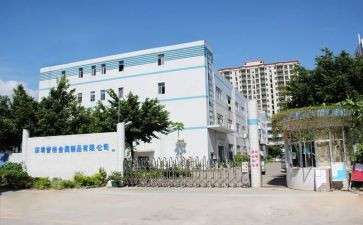 厂承包合同参考8篇