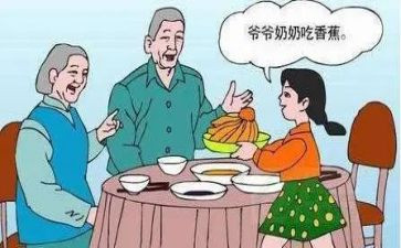 我的长辈的作文5篇