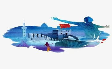 游长城心得推荐6篇