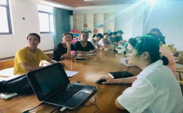 学期常规工作计划6篇