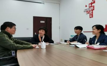 检查教学常规工作总结8篇