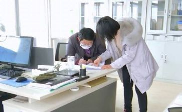 工厂员工辞职报告范文7篇