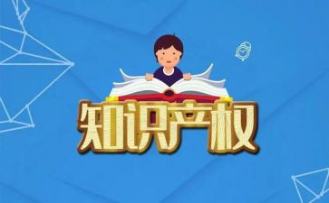 小产权的合同推荐8篇