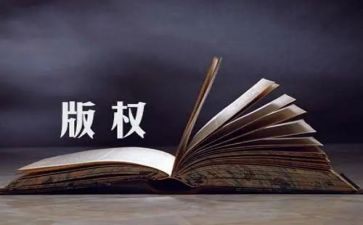 产权房购房合同5篇
