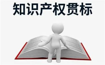 小产权合同模板参考5篇