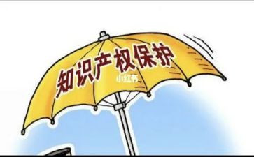 房屋产权合同推荐7篇
