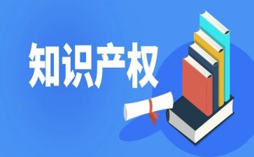 小产权房合同6篇