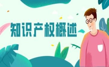 大产权购房合同6篇