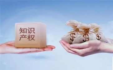 小产权的合同通用5篇