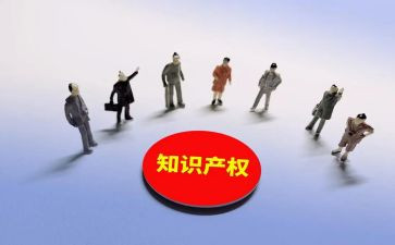 房屋产权合同最新5篇