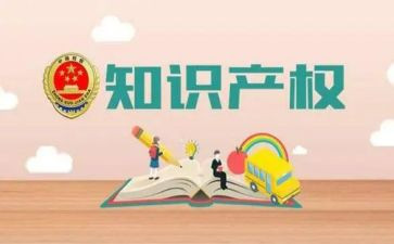 小产权合同模板8篇