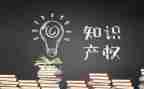 关于小产权房合同模板8篇
