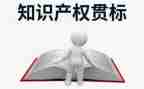 小产权合同模板参考5篇