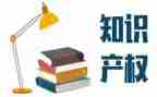 大产权房屋买卖合同7篇