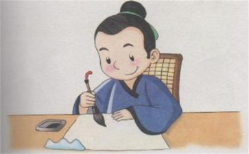 对党忠诚心得8篇