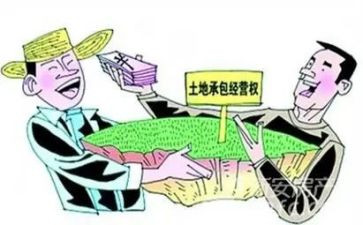 承包环境卫生合同7篇