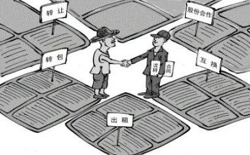 装修总承包合同优质5篇