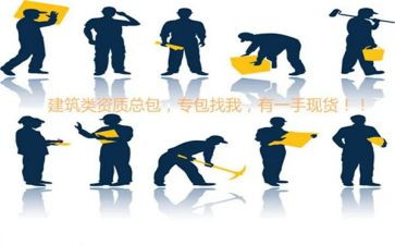 建筑承包合同参考8篇