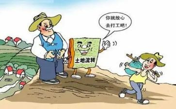 卫生承包协合同7篇