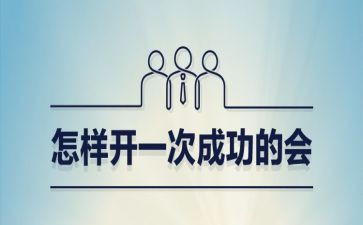 勤奋源于成功作文6篇