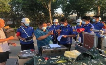 2024城管年终总结5篇