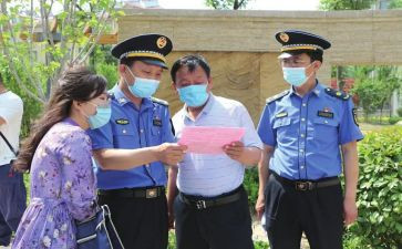 城管述职报告8篇