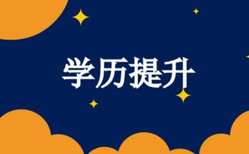 3的合成教案7篇