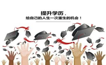 养成教育月的作文7篇