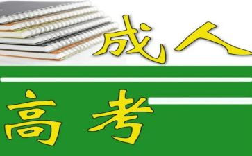 养成教育月活动方案7篇
