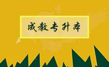 4的合成教案8篇