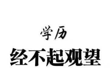 大班数学活动10的组成教案8篇