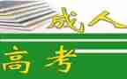 大班数学10的分解与组成教案5篇