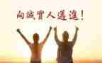 诚实演讲稿7篇