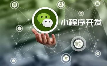 程序年终总结推荐8篇