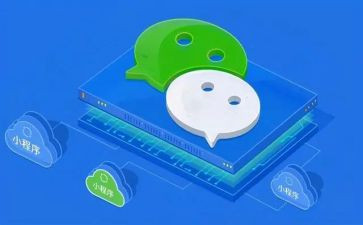 程序员2024年度总结8篇