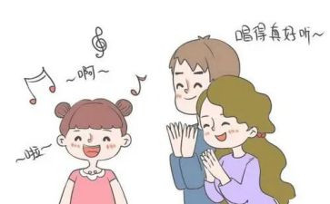 称赞的教案推荐8篇