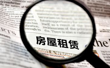 商铺承租合同5篇