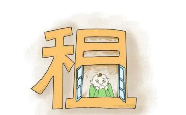 承租方租赁合同5篇